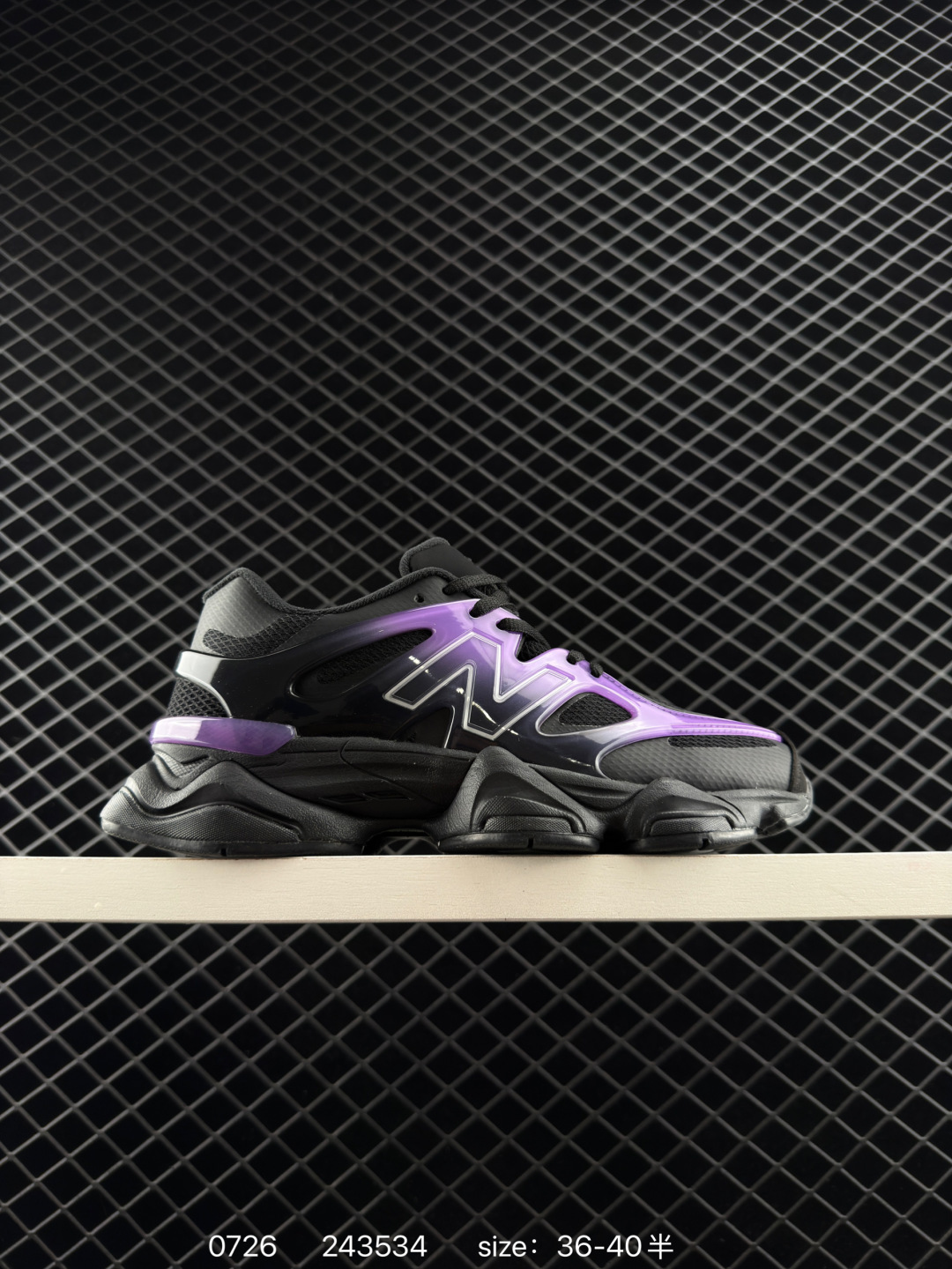 Joe Freshgoods x New Balance NB9060